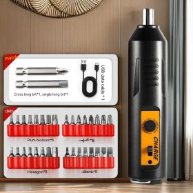 Household Charging Mini Brushless Electric Screwdriver Set (Option: Style4)