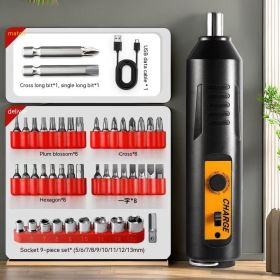 Household Charging Mini Brushless Electric Screwdriver Set (Option: Style5)