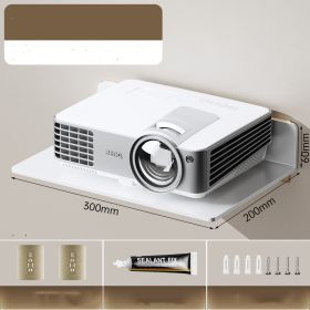 Projector Stand Router Wall Set-top Box (Option: Projector Holder Large white)