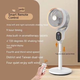 Air Circulator Household Fan Student Dormitory Fan Large Wind Platform Thermantidote Turbofan (Option: Lifting Remote Control Type)