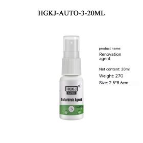 Car Cleaning And Repair Supplies (Option: 3Number-20ML)