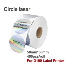 Thermal Laser Label Oil-proof And Low Temperature-resistant (Option: 50mmx50mm 400pcs)