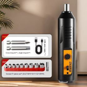 Household Charging Mini Brushless Electric Screwdriver Set (Option: Style3)