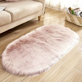 1pc, Oval Plush Rug, Bedside Foot Cushion, Sofa Foot Cushion, Carpet Floor Mat, 23.62*47.24inch, Floor Decor (Color: Pink)