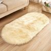 1pc, Oval Plush Rug, Bedside Foot Cushion, Sofa Foot Cushion, Carpet Floor Mat, 23.62*47.24inch, Floor Decor