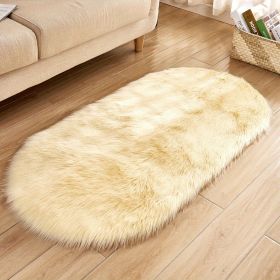 1pc, Oval Plush Rug, Bedside Foot Cushion, Sofa Foot Cushion, Carpet Floor Mat, 23.62*47.24inch, Floor Decor (Color: Light Yellow)