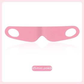 Lightweight Sleep Blackout Eye Mask Relieve Fatigue (Option: Soft Mist Pink-M)