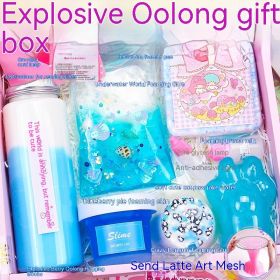 Girls' Inflatable Toy Little Boy (Option: Raspberry Oolong Gift Box)